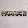 "Je t'aime Parrain"