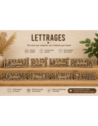 Lettrage